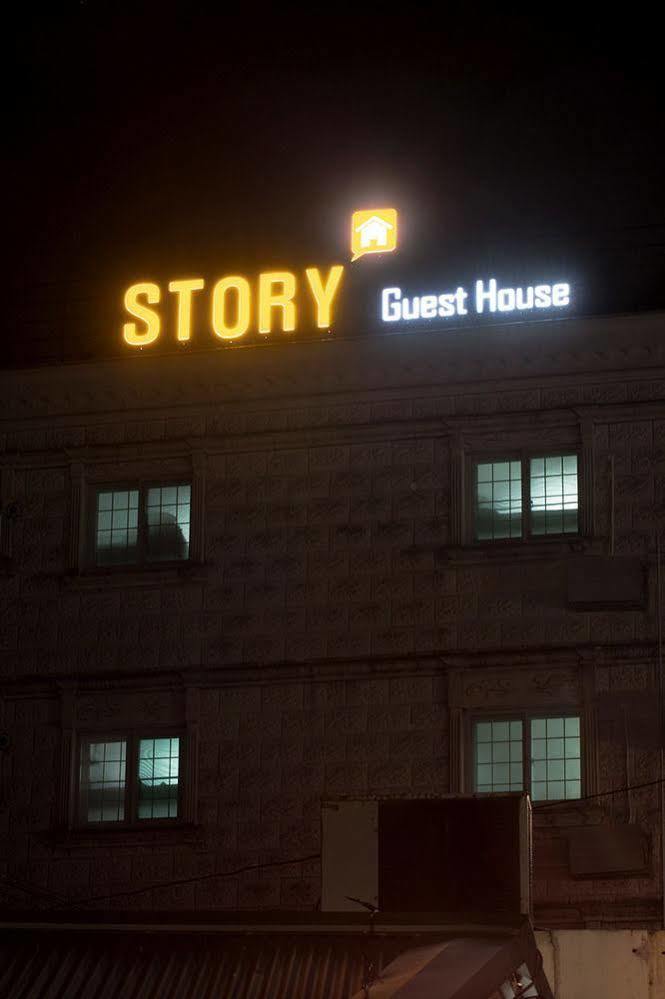 Story In Jeju Guesthouse Buitenkant foto